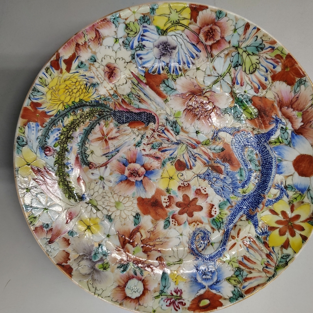 Sold~ 5O% Off Antique Chinese Qing Dynasty plate 19th Century